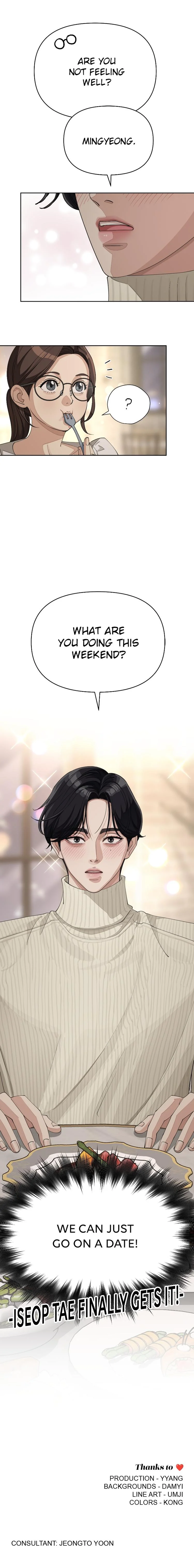 Iseop ui Yeonae Chapter 33 page 8 - 