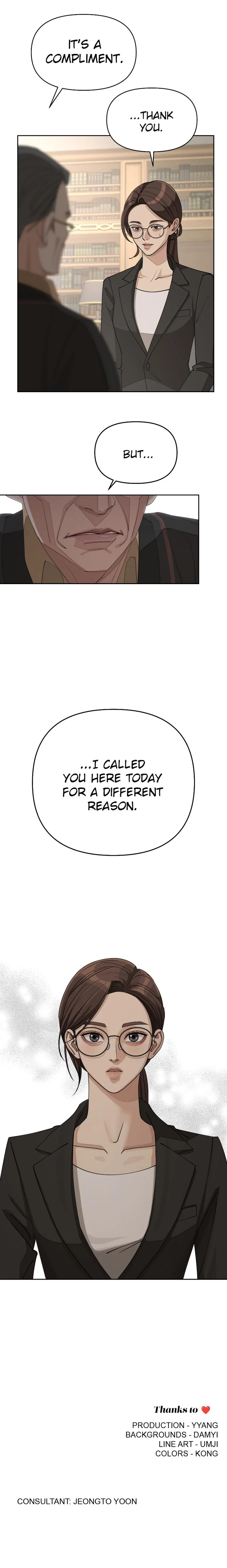 Iseop ui Yeonae Chapter 37 page 8 - 