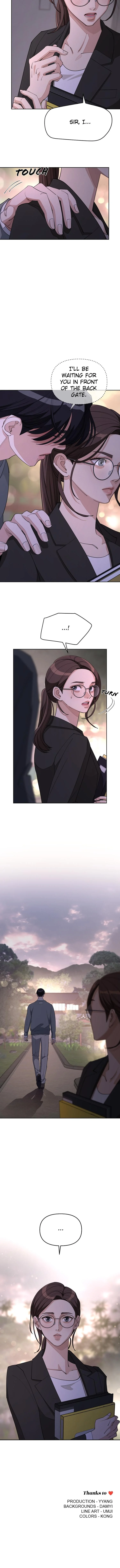Iseop ui Yeonae Chapter 39 page 7 - 