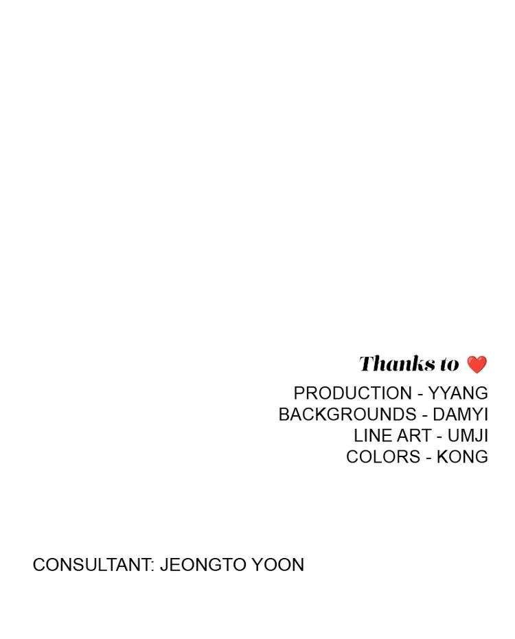 Iseop ui Yeonae Chapter 42 page 8 - 