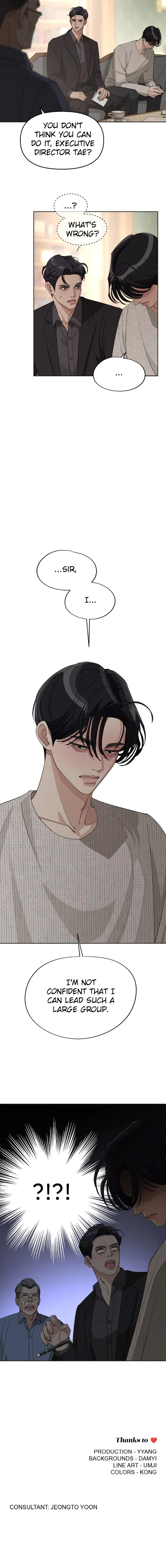 Iseop ui Yeonae Chapter 45 page 8 - 