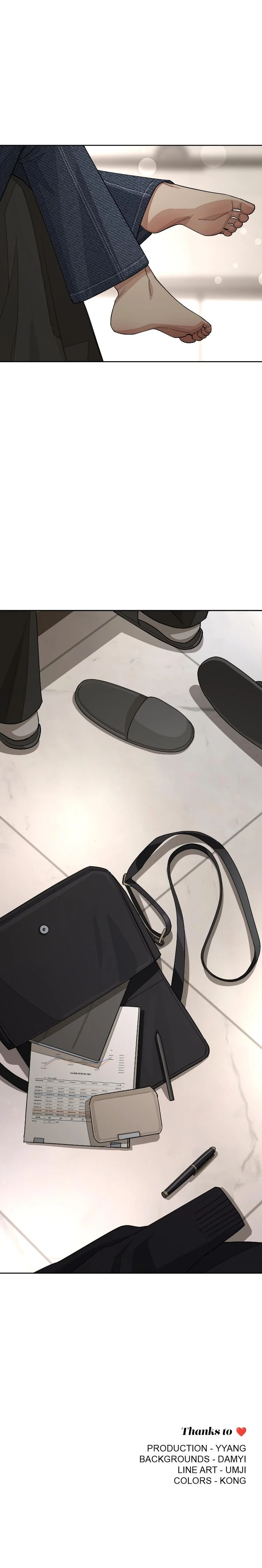 Iseop ui Yeonae Chapter 49 page 7 - 