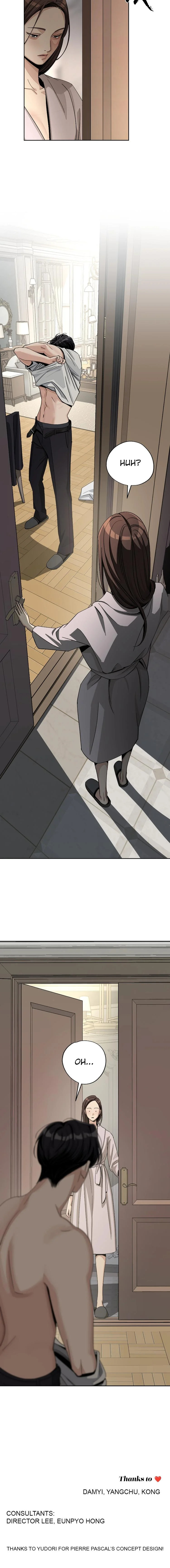Iseop ui Yeonae Chapter 64 page 7 - 