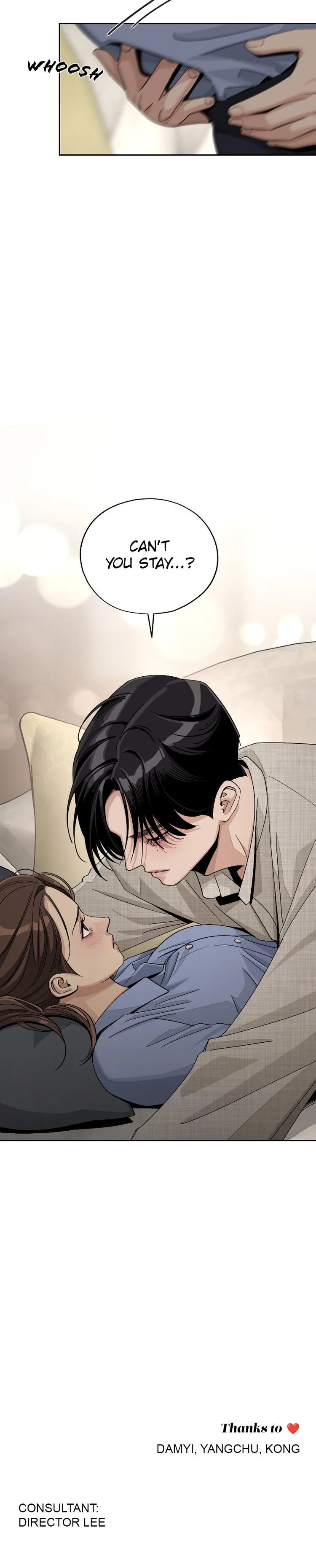 Iseop ui Yeonae Chapter 66 page 8 - 