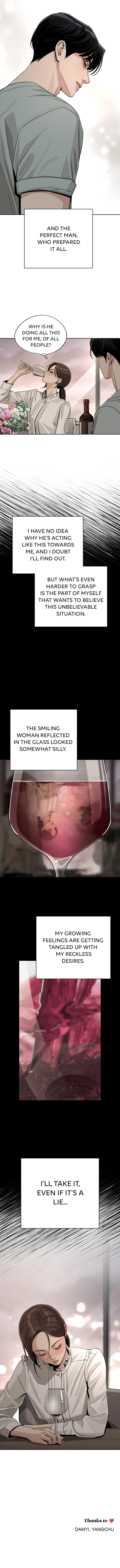 Iseop ui Yeonae Chapter 70 page 8 - 