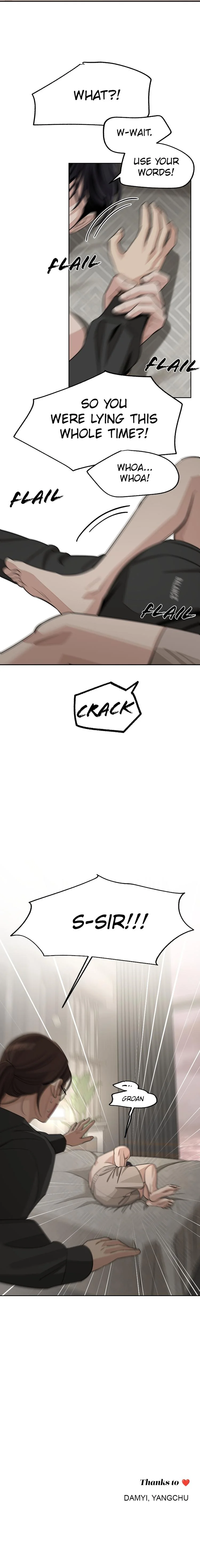 Iseop ui Yeonae Chapter 73 page 8 - 