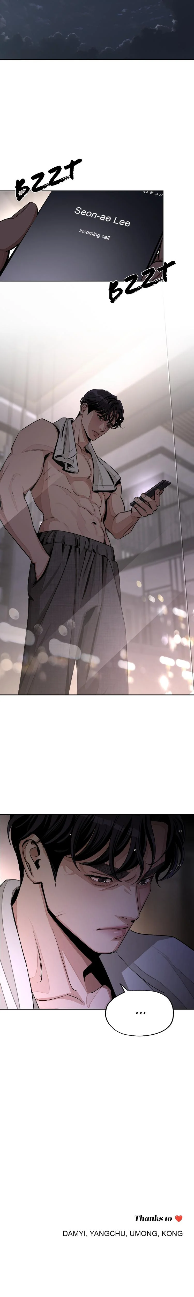 Iseop ui Yeonae Chapter 79 page 9 - 