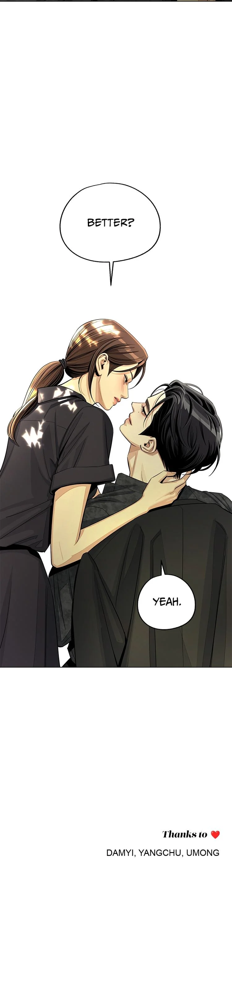 Iseop ui Yeonae Chapter 85 page 9 - 