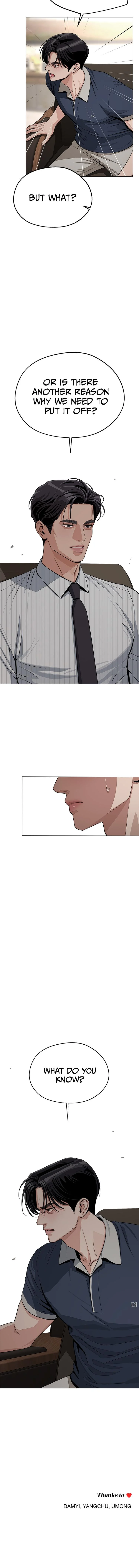 Iseop ui Yeonae Chapter 86 page 8 - 