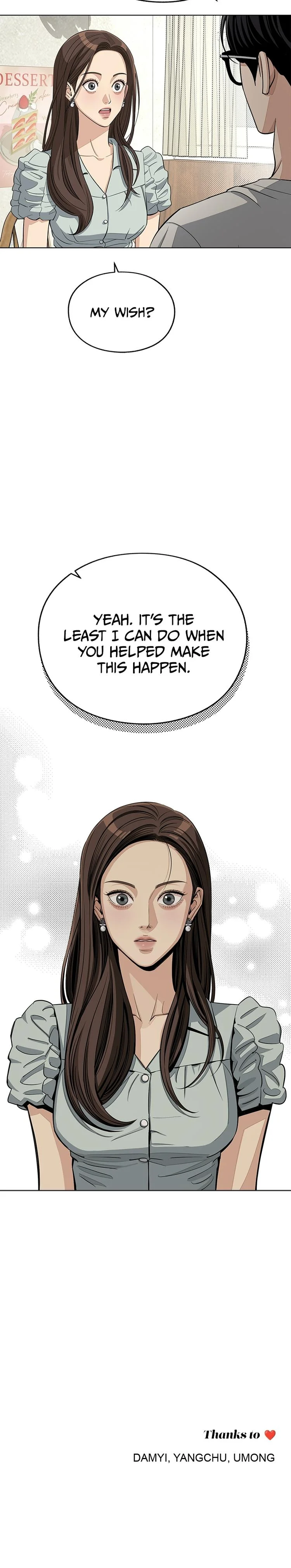 Iseop ui Yeonae Chapter 88 page 9 - 