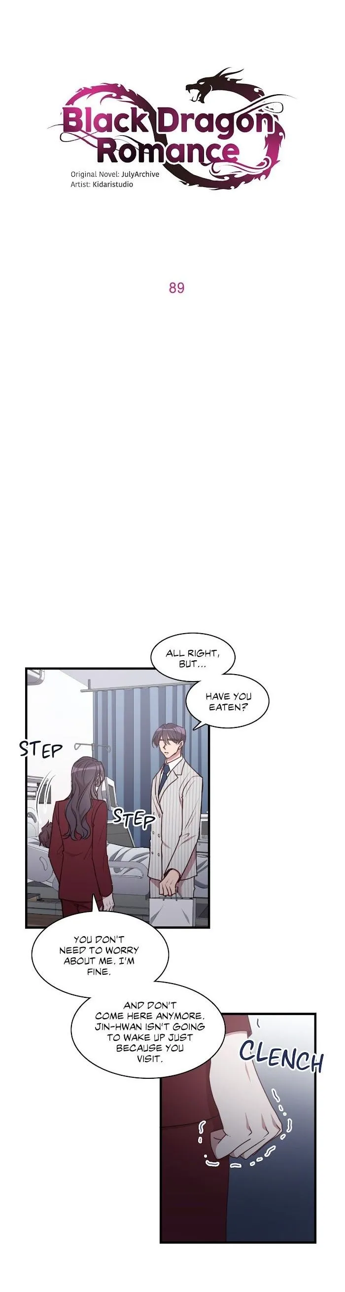 Iseop ui Yeonae Chapter 89 page 1 - 