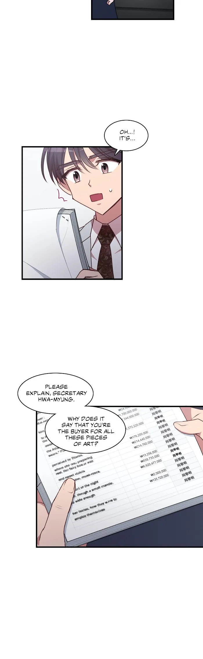 Iseop ui Yeonae Chapter 90 page 5 - 