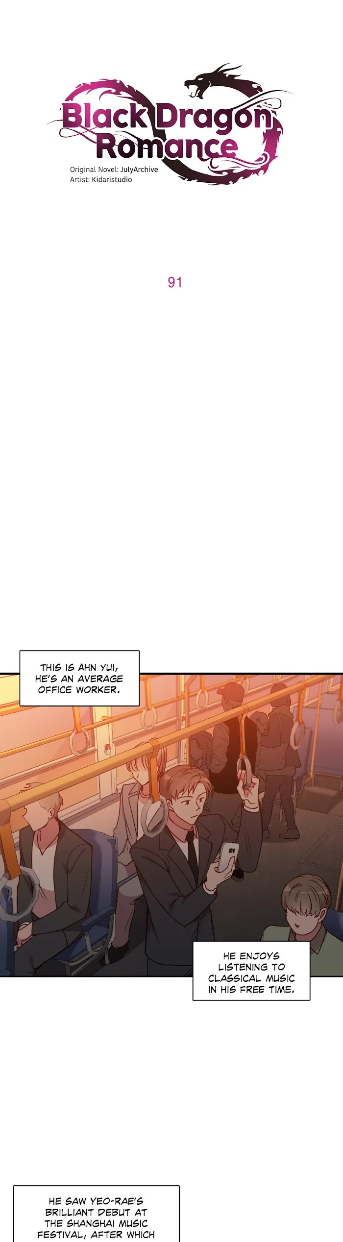 Iseop ui Yeonae Chapter 91 page 1 - 