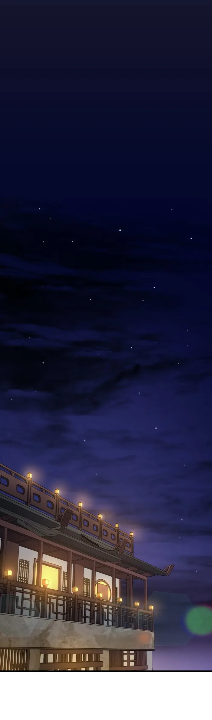 Iseop ui Yeonae Chapter 91 page 23 - 