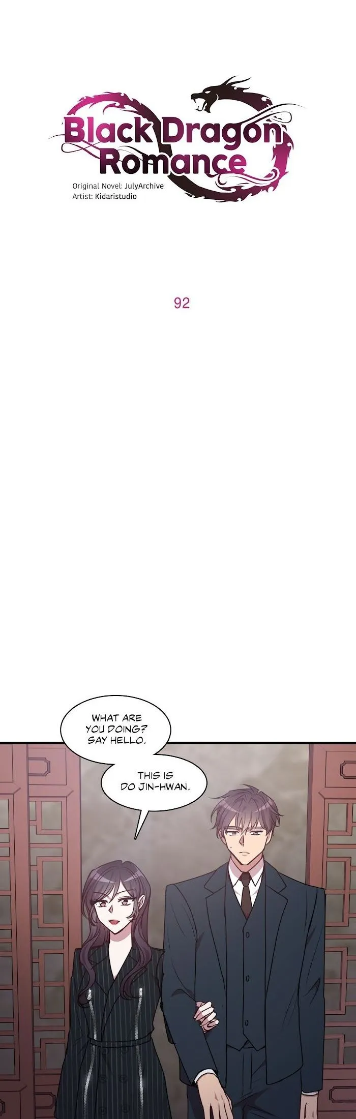 Iseop ui Yeonae Chapter 92 page 1 - 