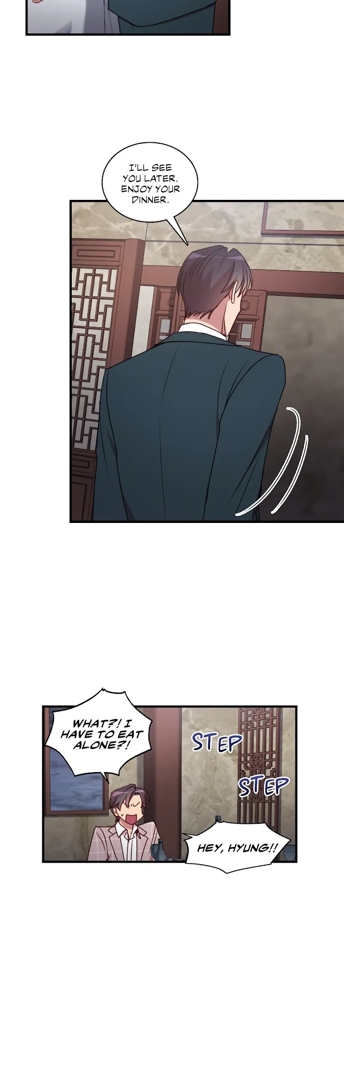 Iseop ui Yeonae Chapter 92 page 16 - 
