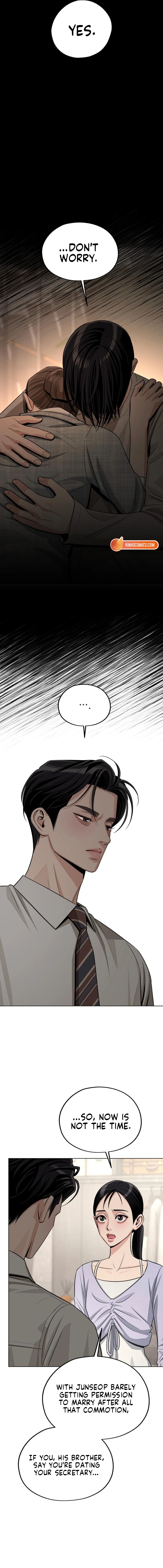 Iseop ui Yeonae Chapter 93 page 17 - 