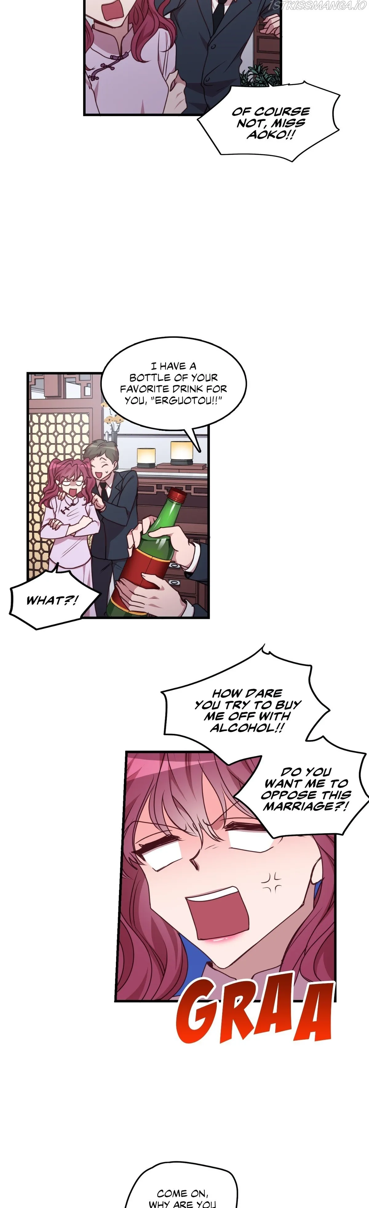 Iseop ui Yeonae Chapter 94 page 16 - 