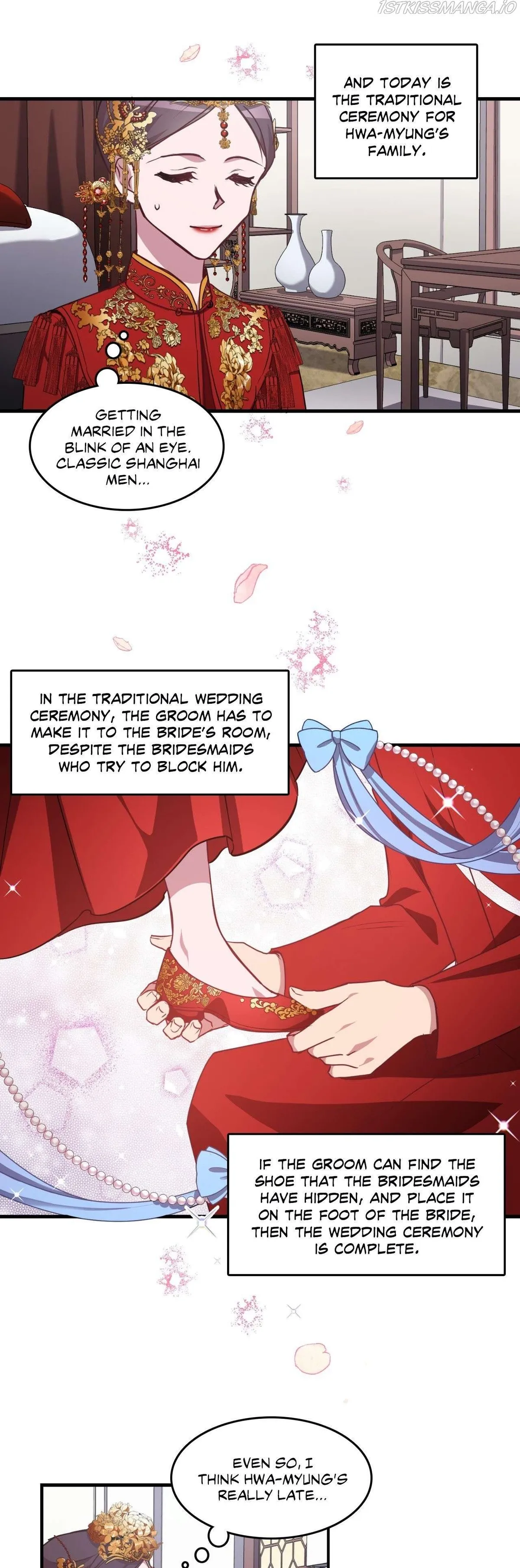 Iseop ui Yeonae Chapter 94 page 19 - 
