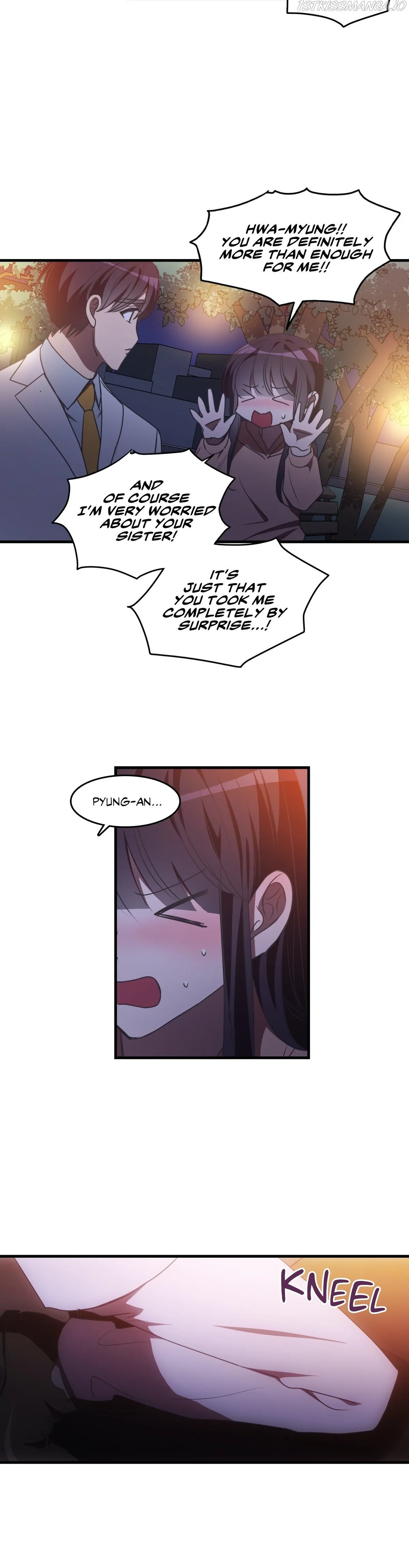 Iseop ui Yeonae Chapter 94 page 3 - 