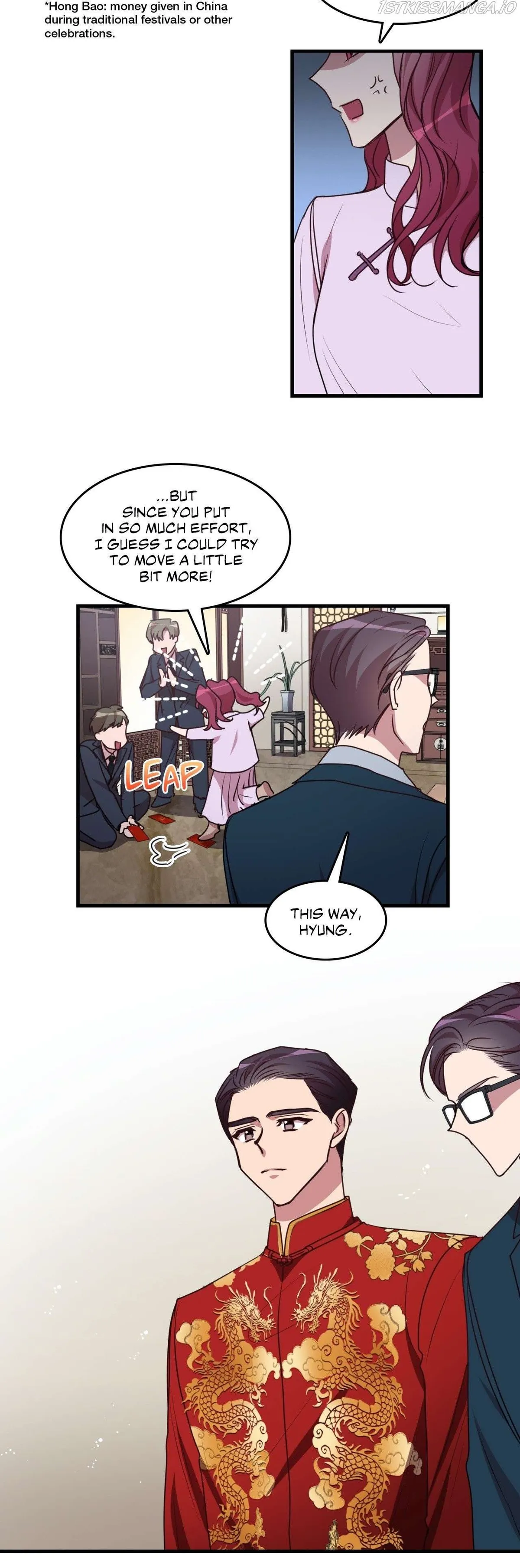 Iseop ui Yeonae Chapter 94 page 21 - 