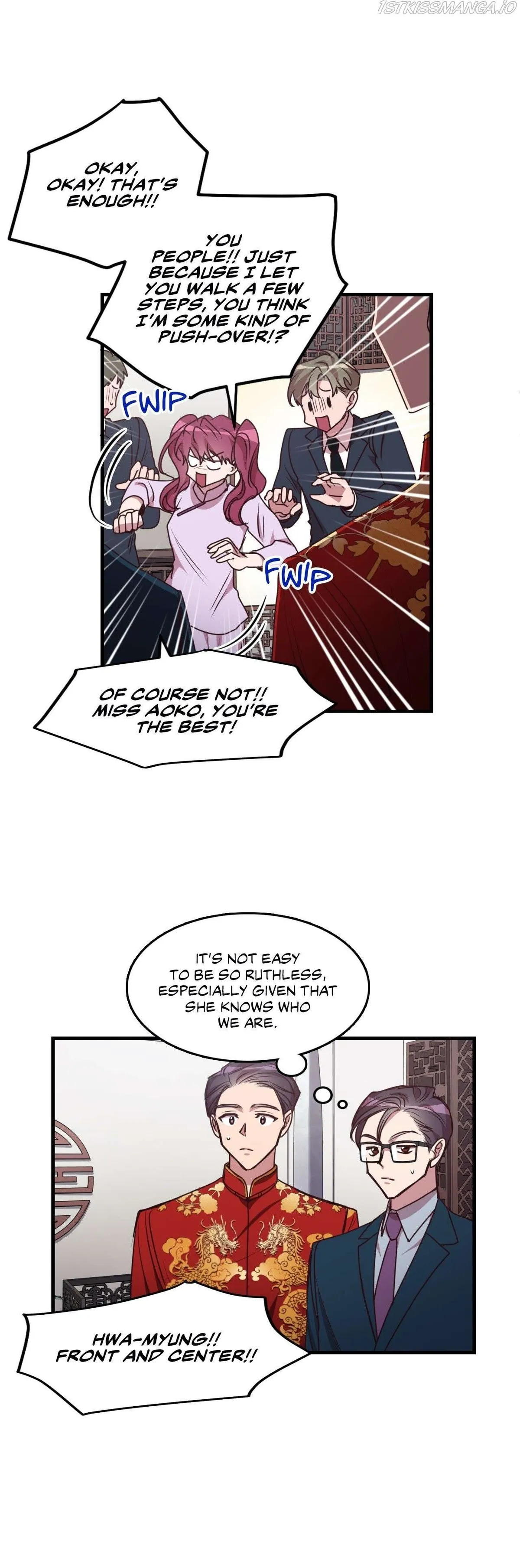 Iseop ui Yeonae Chapter 94 page 22 - 
