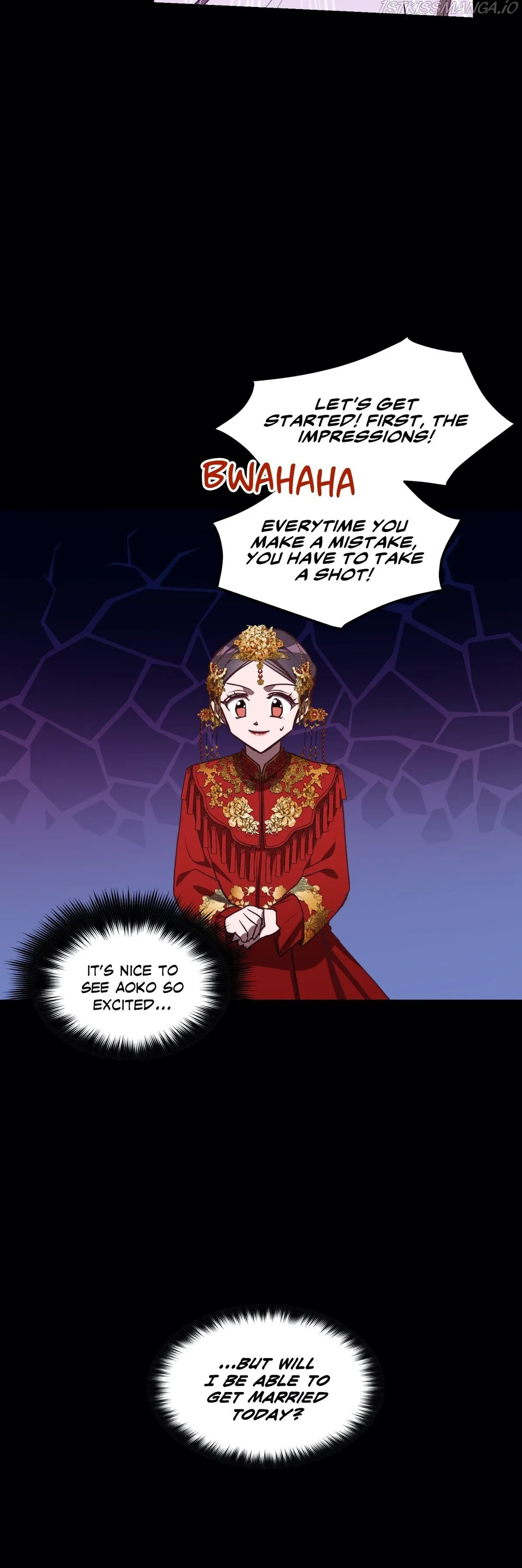 Iseop ui Yeonae Chapter 94 page 25 - 