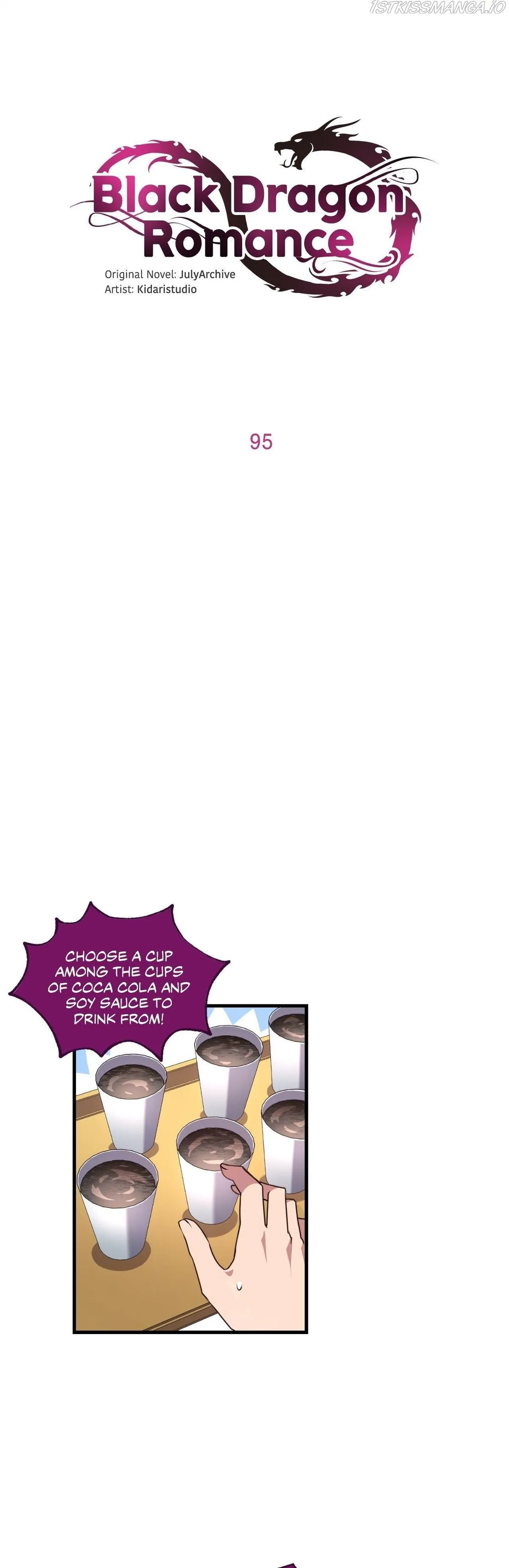 Iseop ui Yeonae Chapter 95 page 1 - 