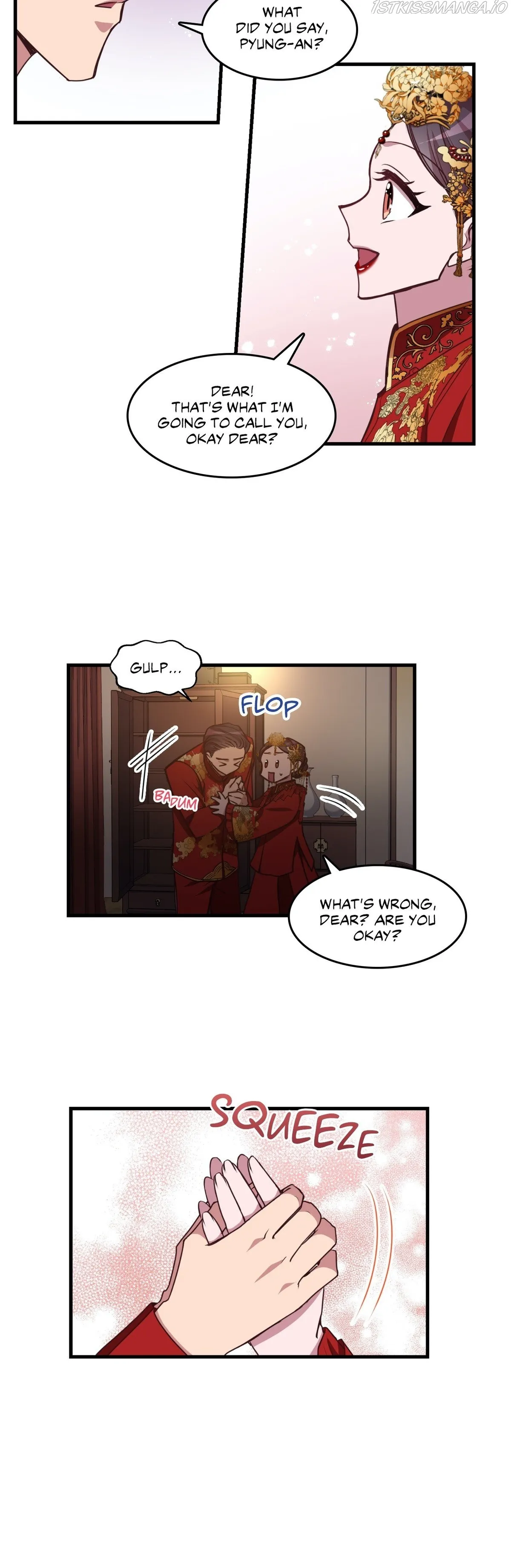 Iseop ui Yeonae Chapter 95 page 12 - 