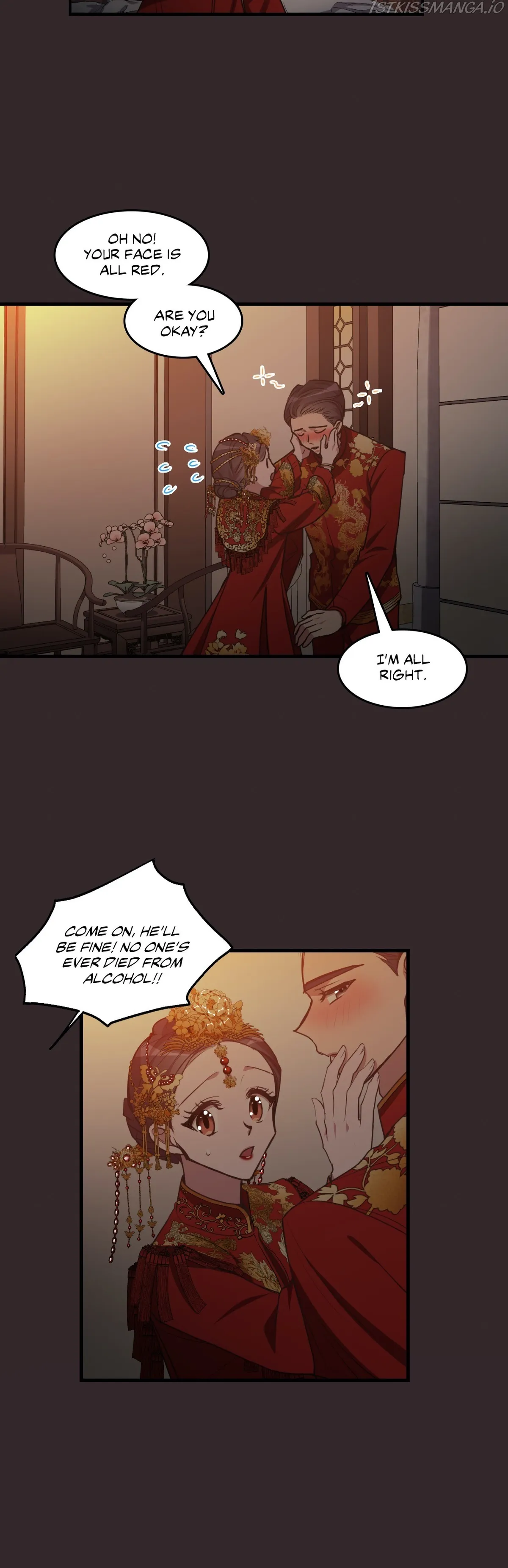 Iseop ui Yeonae Chapter 95 page 4 - 