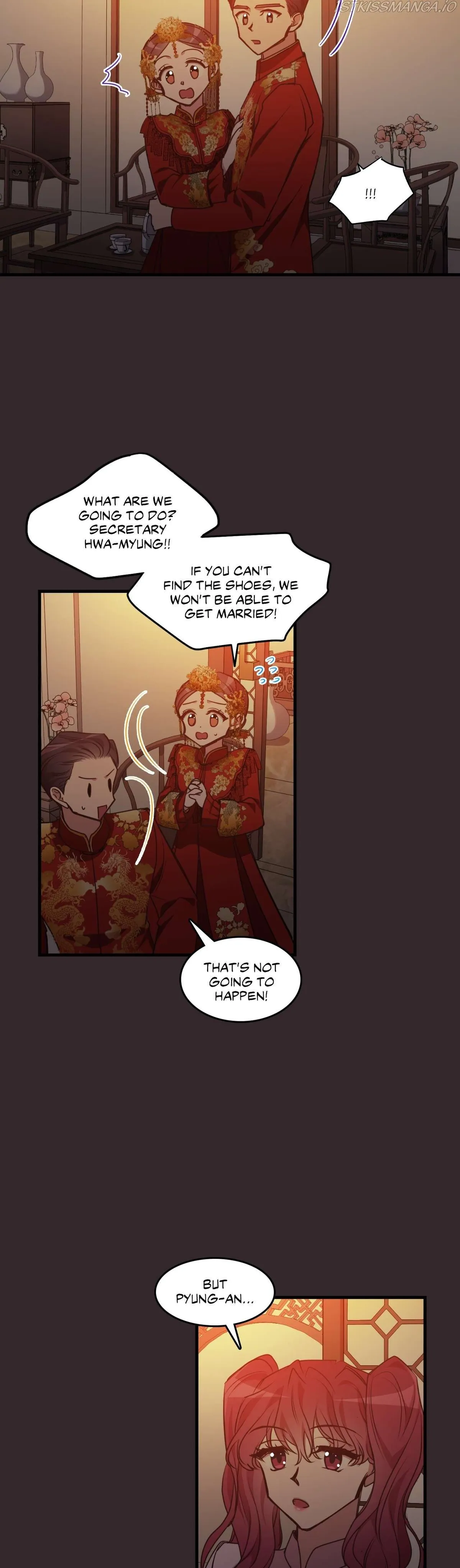 Iseop ui Yeonae Chapter 95 page 6 - 