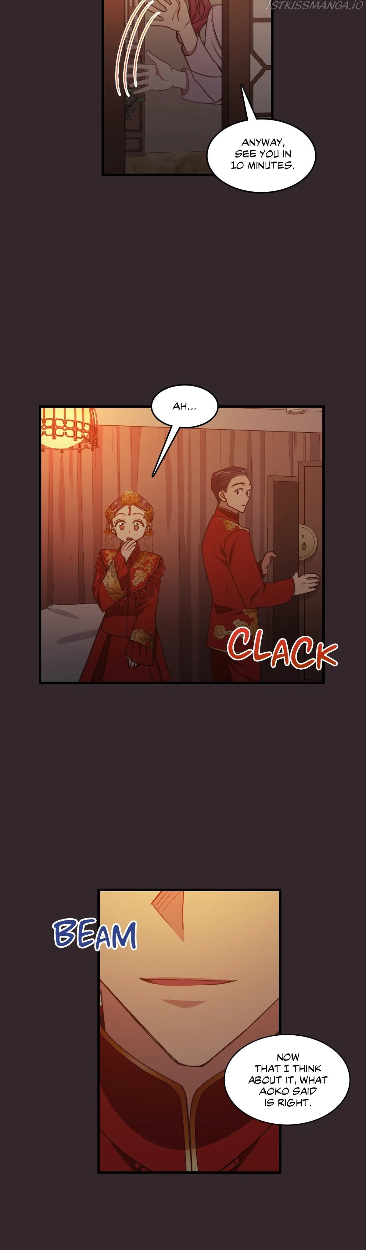 Iseop ui Yeonae Chapter 95 page 8 - 