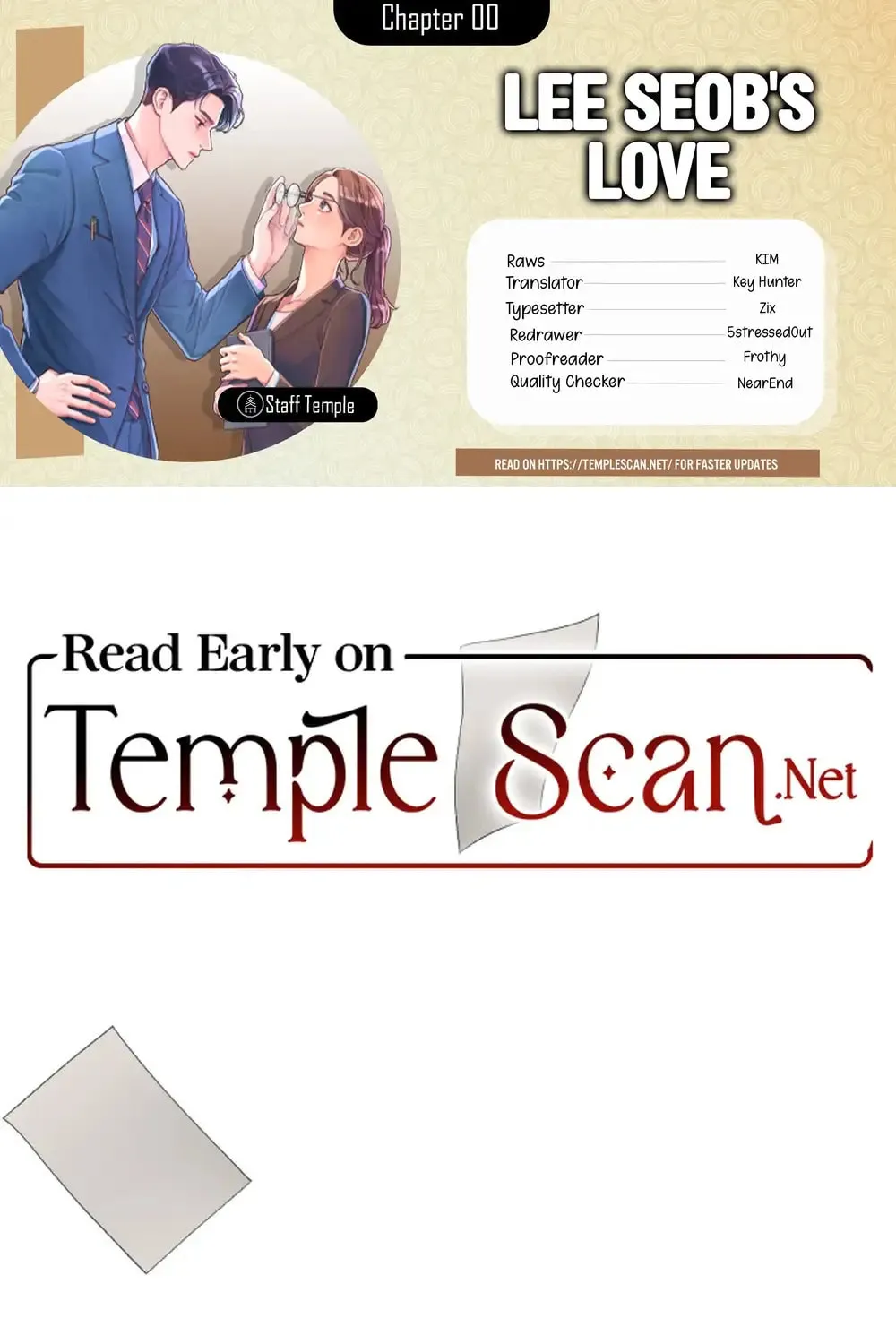 Iseop’s Romance Chapter 0 page 1 - 