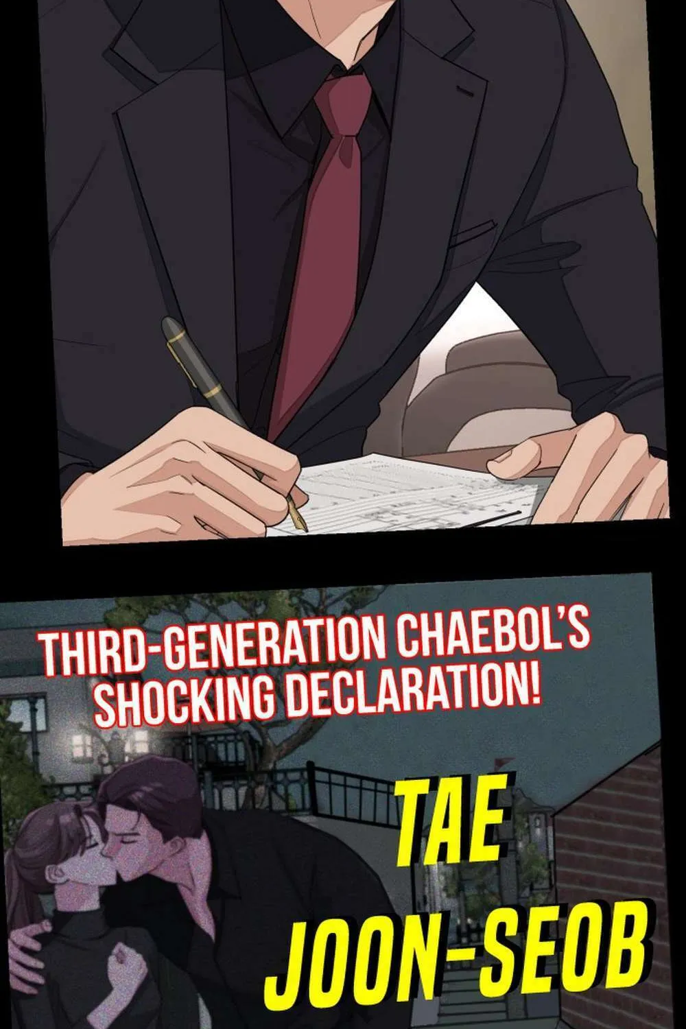 Iseop’s Romance Chapter 0 page 23 - 
