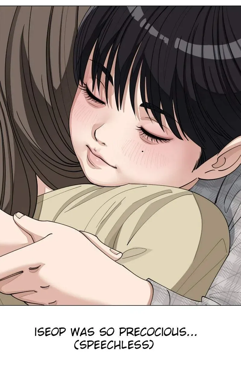 Iseop’s Romance Chapter 1.1 page 12 - 