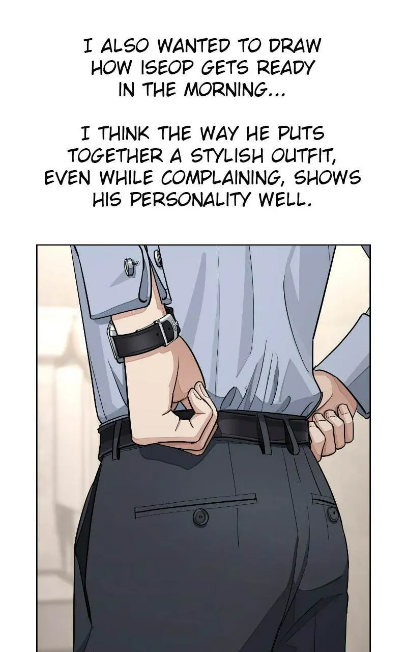 Iseop’s Romance Chapter 1.1 page 13 - 