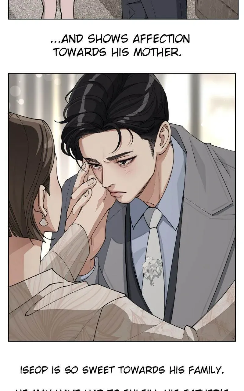 Iseop’s Romance Chapter 1.1 page 18 - 