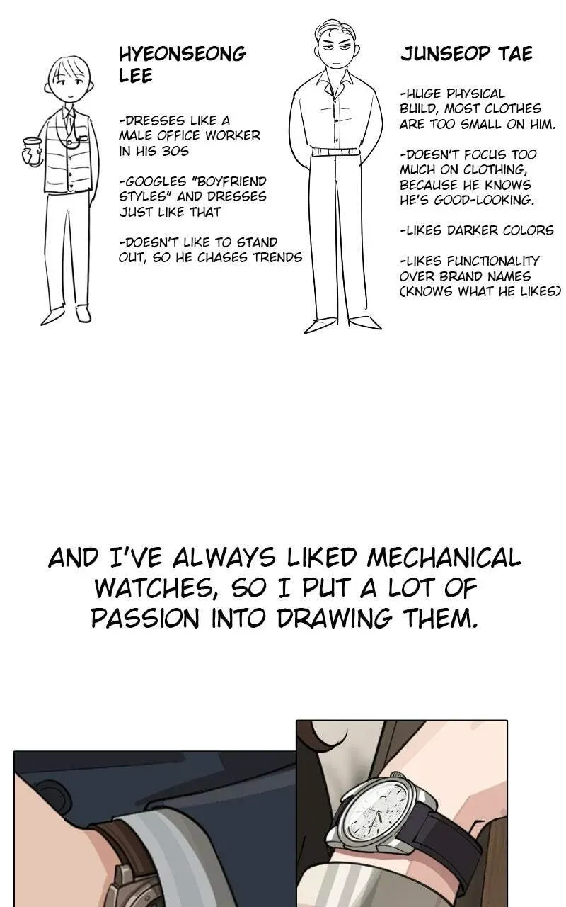 Iseop’s Romance Chapter 1.1 page 32 - 