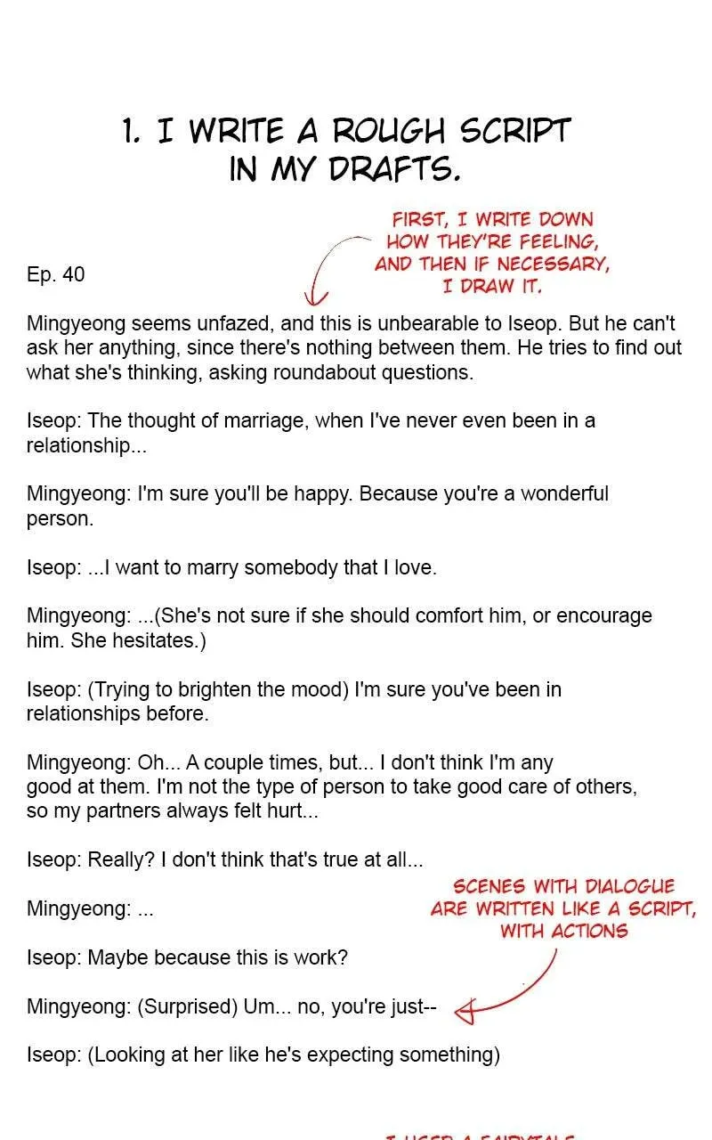 Iseop’s Romance Chapter 1.1 page 40 - 