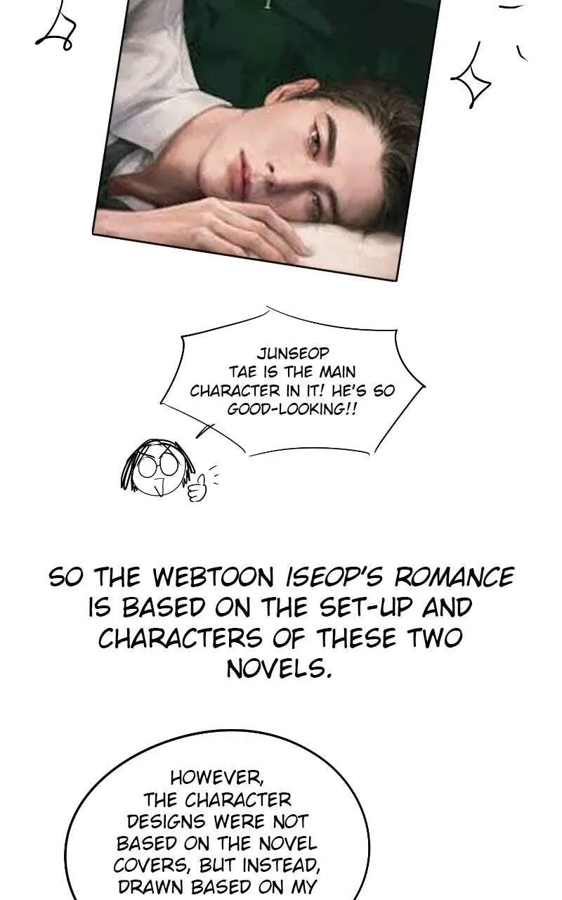 Iseop’s Romance Chapter 1.1 page 5 - 