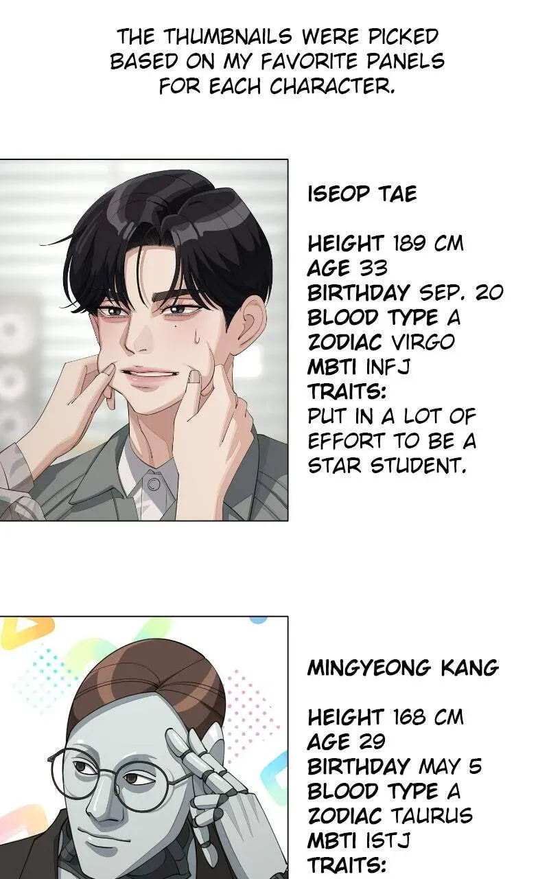 Iseop’s Romance Chapter 1.1 page 69 - 