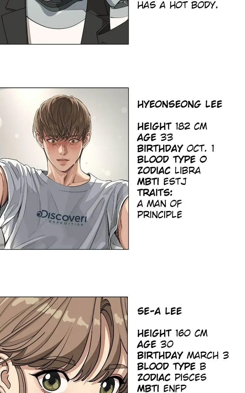 Iseop’s Romance Chapter 1.1 page 70 - 
