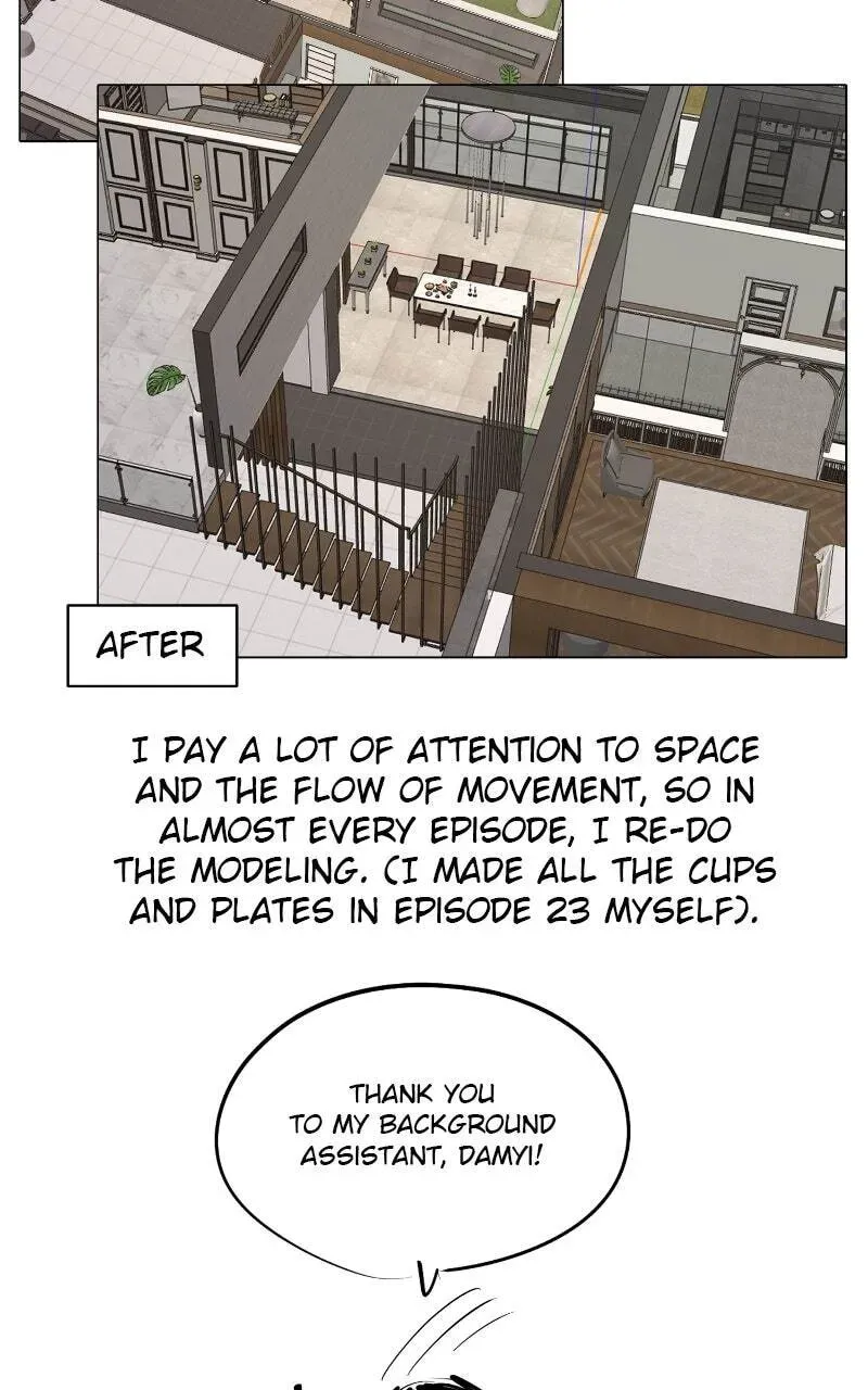 Iseop’s Romance Chapter 1.2 page 16 - 