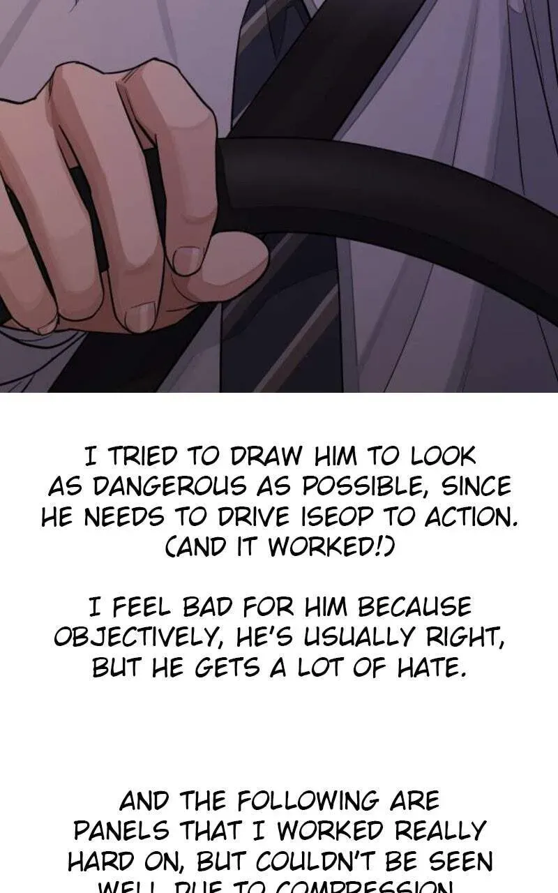 Iseop’s Romance Chapter 1.2 page 21 - 