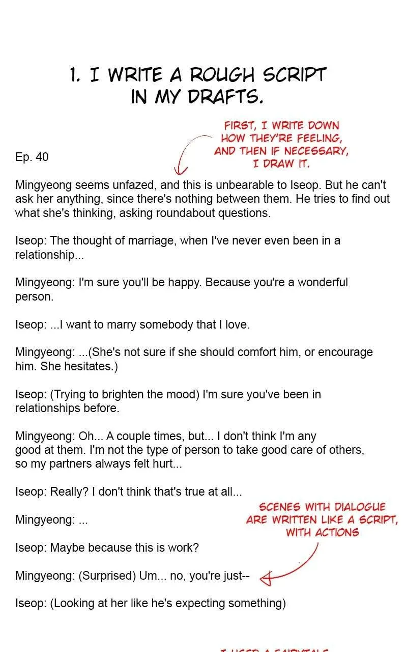 Iseop’s Romance Chapter 1.2 page 40 - 