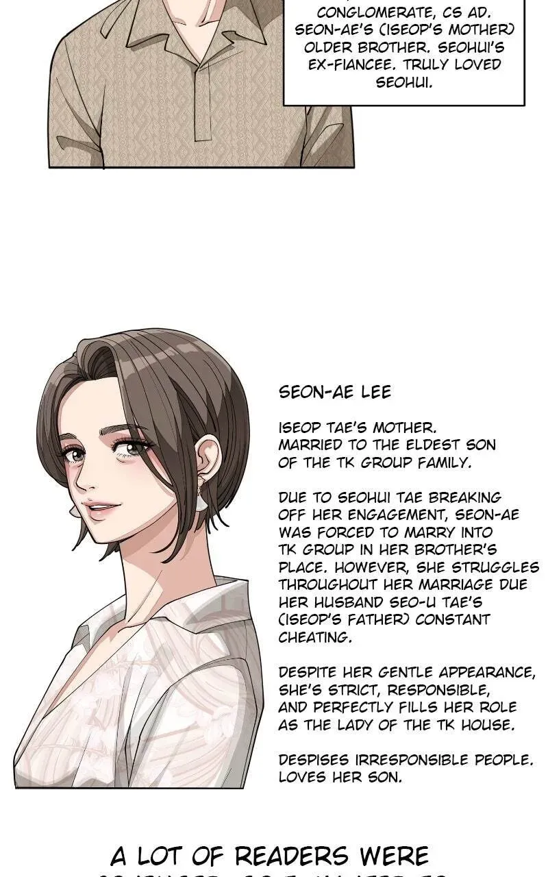 Iseop’s Romance Chapter 1.2 page 10 - 