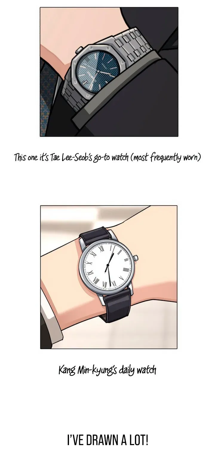 Iseop’s Romance Chapter 1.3 page 41 - 