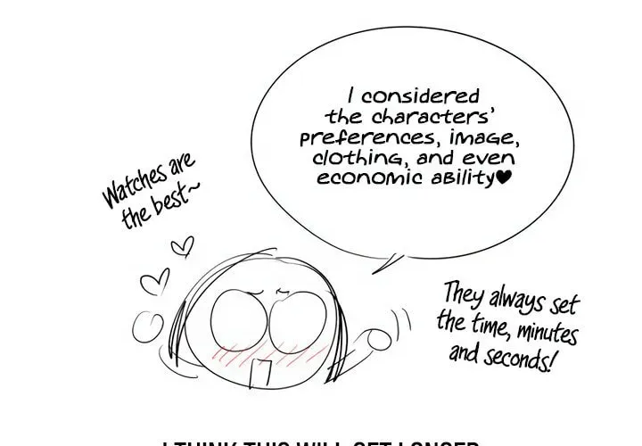 Iseop’s Romance Chapter 1.3 page 42 - 