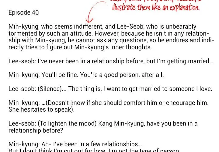 Iseop’s Romance Chapter 1.3 page 46 - 