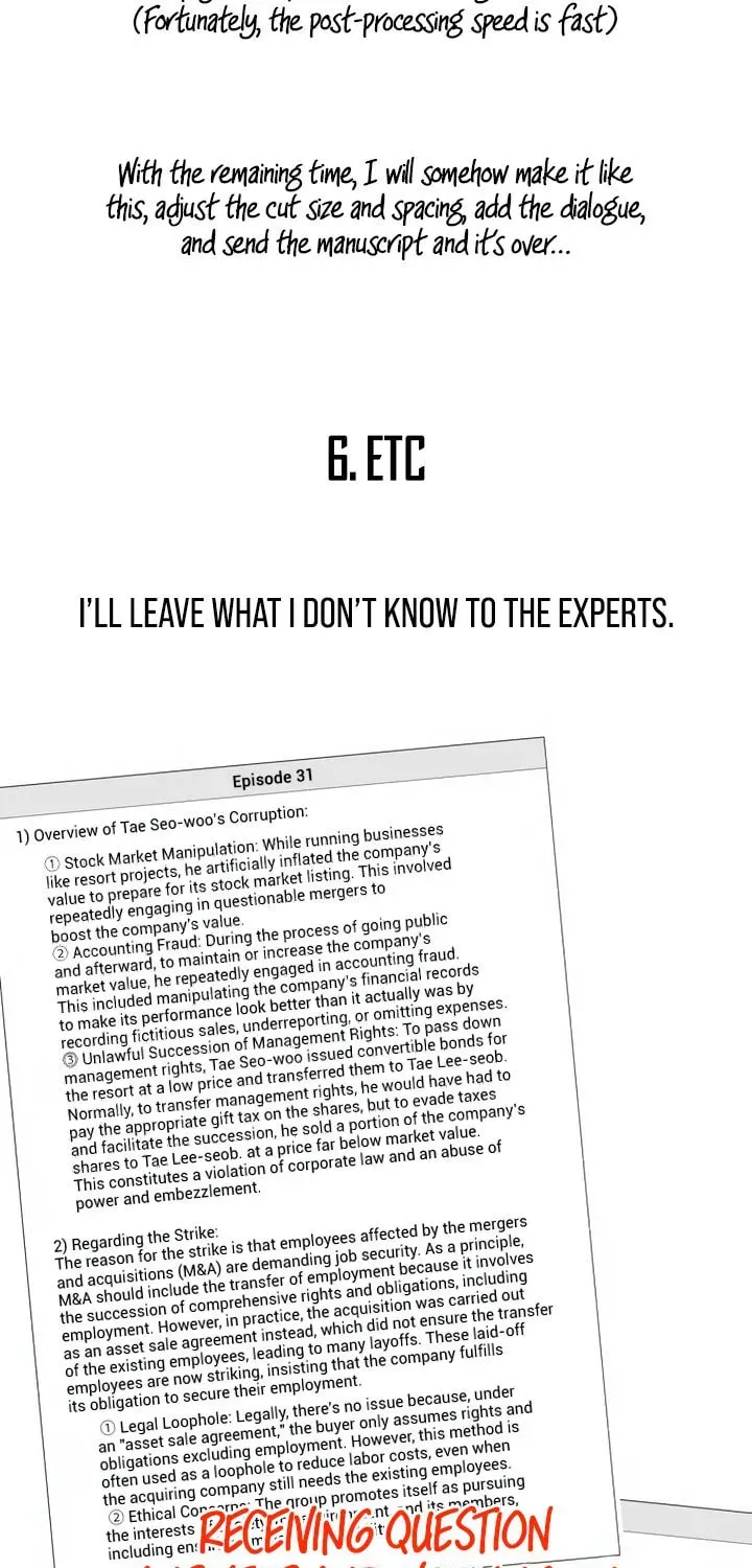 Iseop’s Romance Chapter 1.3 page 65 - 